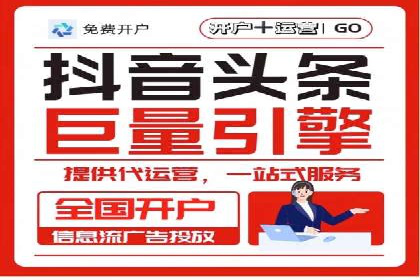 谷歌竞价广告如何提高广告点击率——某公司案例