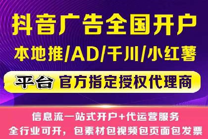 竞价推广实战经验：案例分析与实践